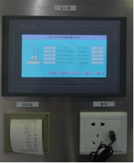 企业微信截图_20250519174719 企业微信截图_20250519174719