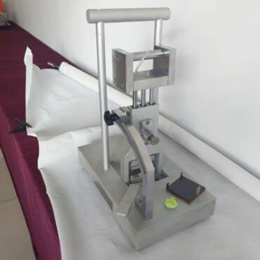 MARK-II Slip Resistance Tester Product Introduction