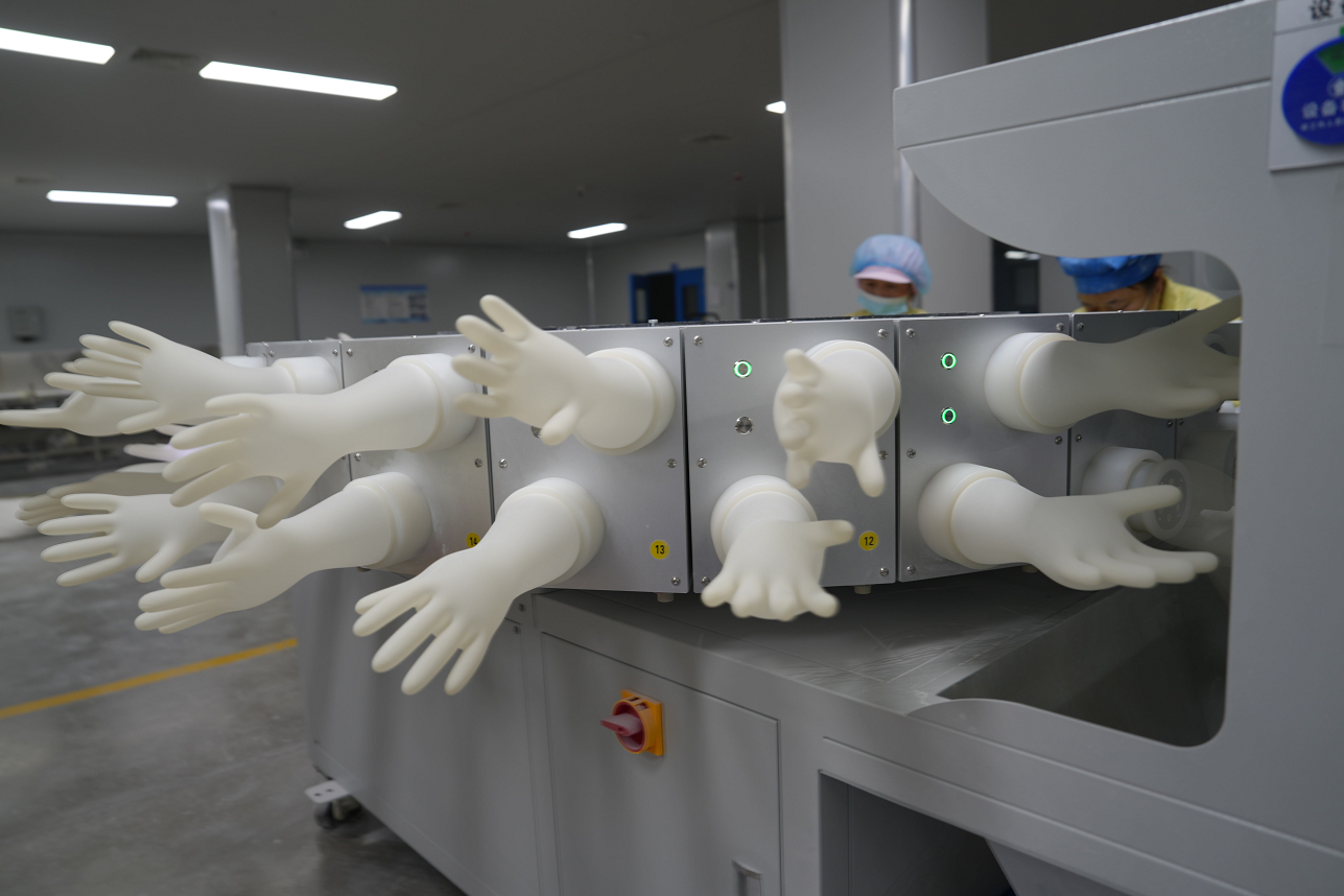 Latex Gloves Air Pressure Testing Machine Latex Gloves Air Pressure Testing Machine