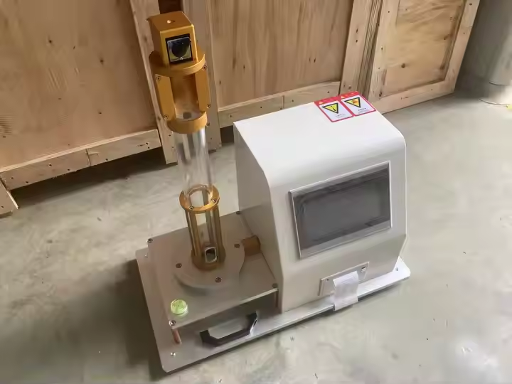 企业微信截图_17531666145782