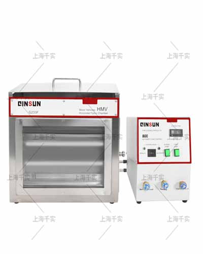 水平燃烧测试仪 - 小 水平燃烧测试仪 - 小