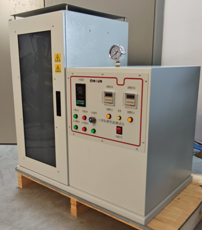 Applications of Mask Flame Retardant Testers